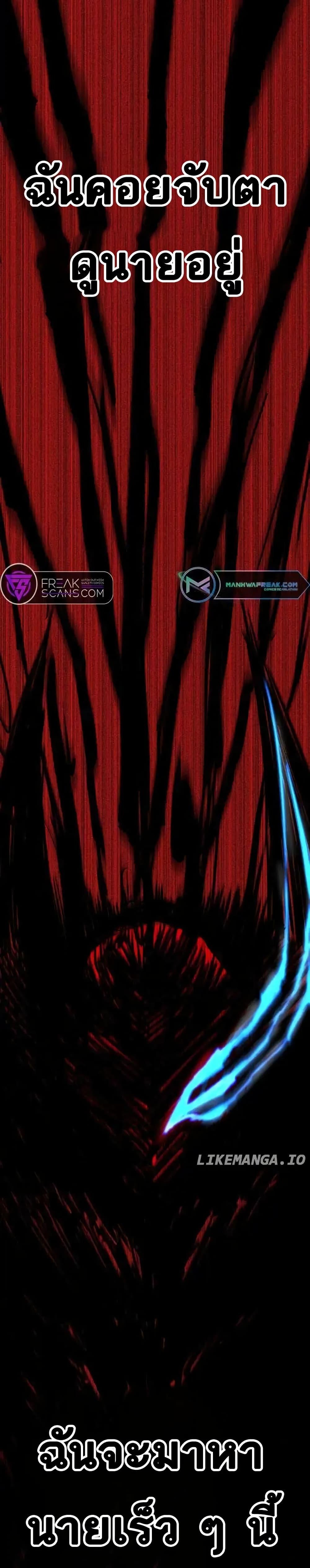 Manga-lc-com อ่านมังงะ อ่านการ์ตูน ออนไลน์ ฟรี INSECTOR ตอนที่ 1 2 3 4 5 6 7 8 9 10 11 12 13 14 ฟรี ไม่มีโฆษณา Manga-lc - อ่าน มังงะ อ่าน การ์ตูน ออนไลน์ อ่านมังงะ ฟรี