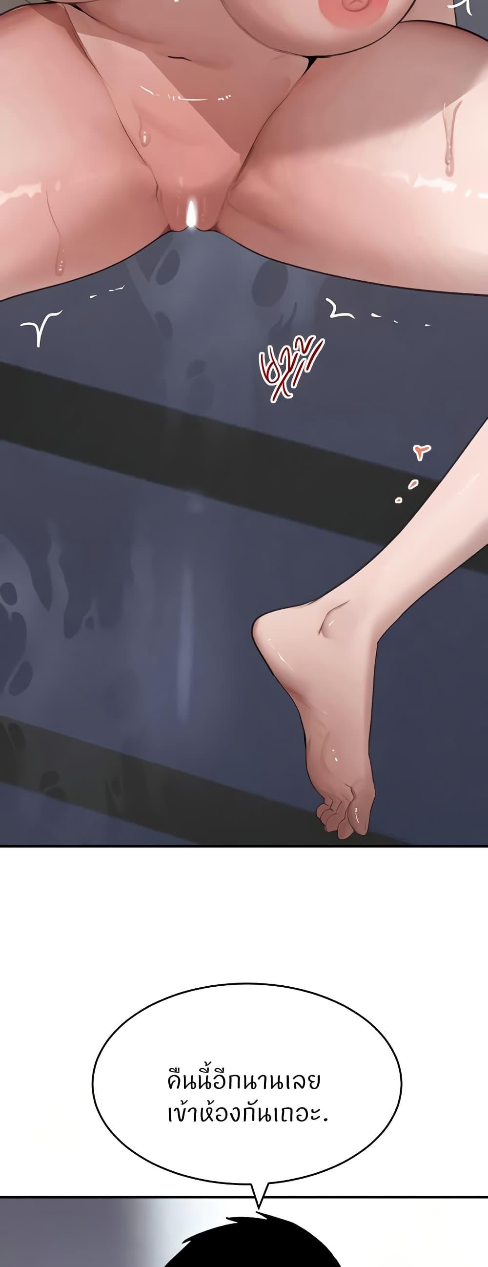 Doujin-Lc- อ่าน โดจิน มังฮวา เกาหลี ญี่ปุ่น จีน แปลไทย The Boss’s Daughter ตอนที่ 1 2 3 4 5 6 7 8 9 10 11 12 13 14 ฟรี ไม่มีโฆษณา อ่าน โดจิน Manhwa เกาหลี ญี่ปุ่น จีน เรามีครบ คัดมาให้เน้นๆ โดจิน 18+ รับประกันความฟินโดย  Doujin Lc