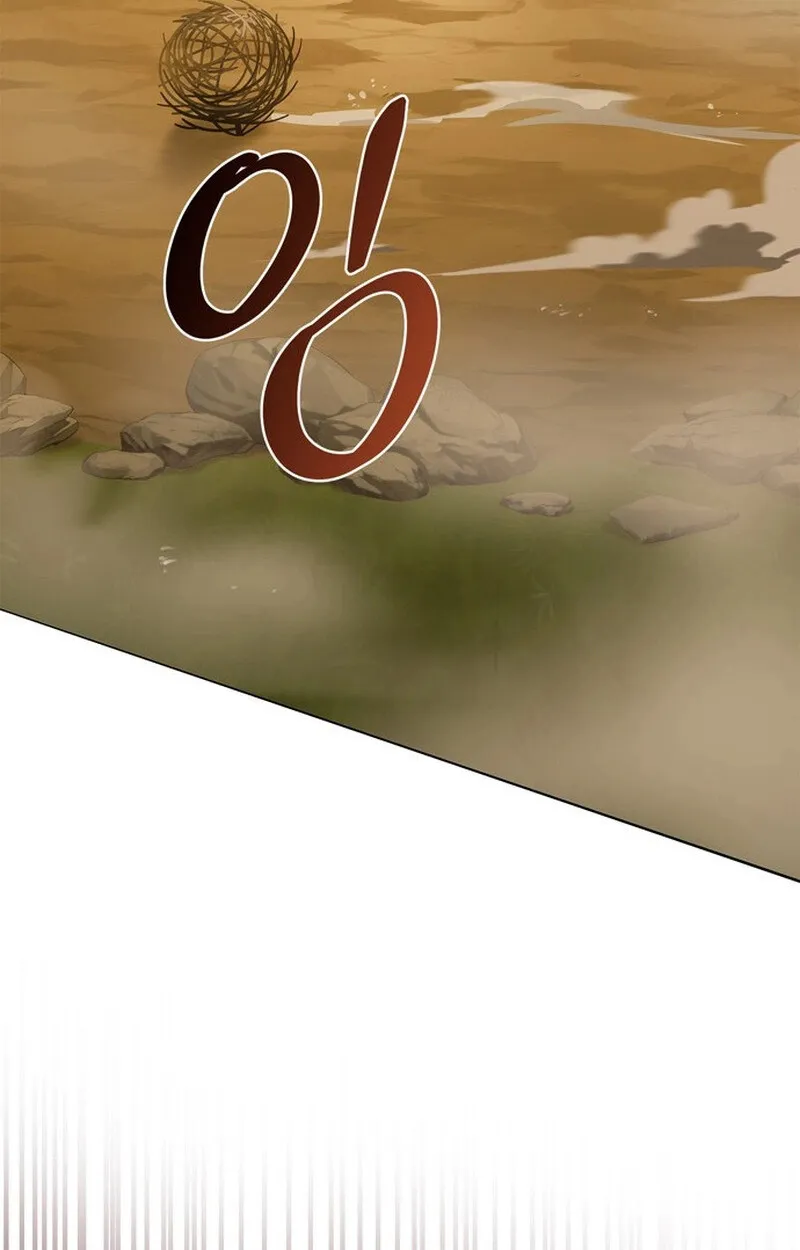 S-Class Hunter Heals with Monsters ฮ_นเตอร_ ระด_บแกร_งก_บฟาร_มมอนสเตอร_ส_ดป_วน ตอนที่ ตอนที่ 0 รูปที่ 13