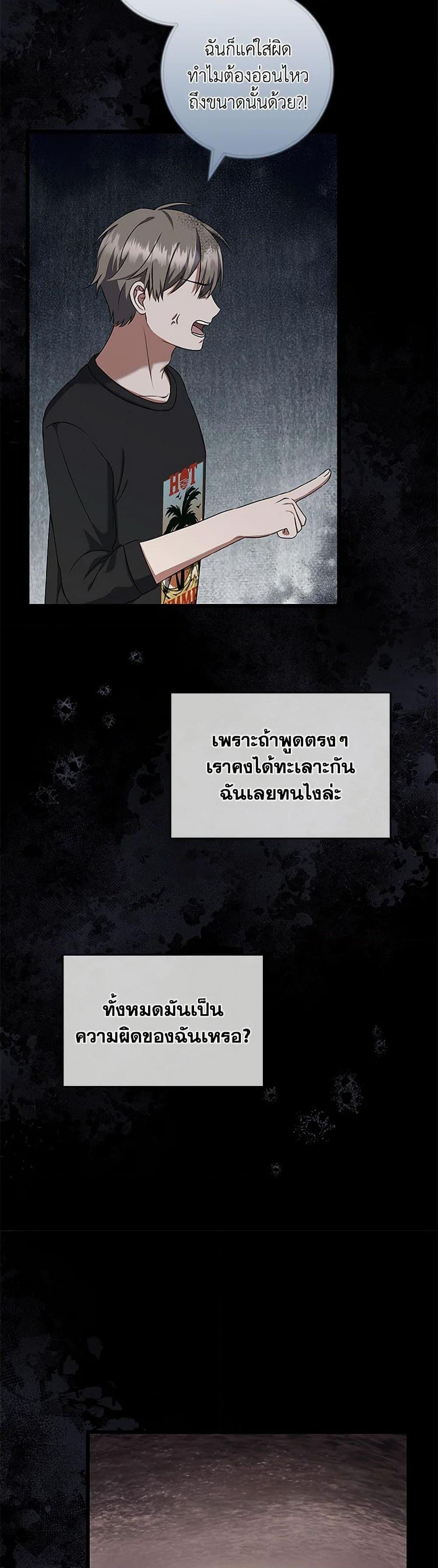 Manga-lc-com อ่านมังงะ อ่านการ์ตูน ออนไลน์ ฟรี Welcome to Dungeon Hotel ตอนที่ 1 2 3 4 5 6 7 8 9 10 11 12 13 14 ฟรี ไม่มีโฆษณา Manga-lc - อ่าน มังงะ อ่าน การ์ตูน ออนไลน์ อ่านมังงะ ฟรี