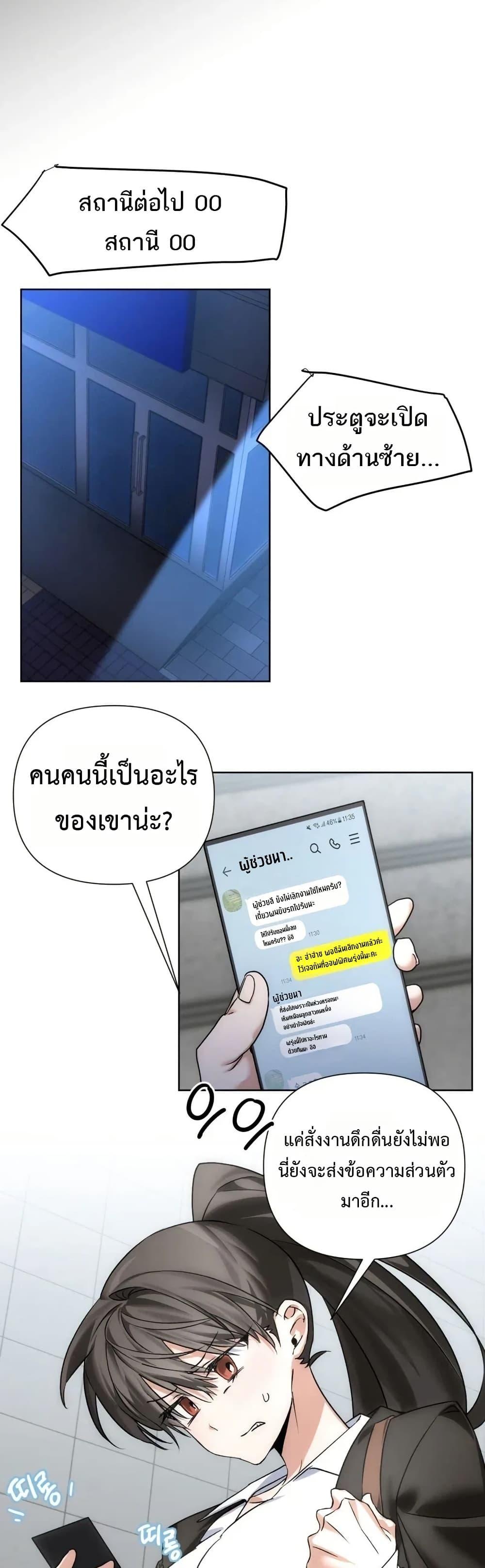 Doujin-Lc- อ่าน โดจิน มังฮวา เกาหลี ญี่ปุ่น จีน แปลไทย Random Hypnosis ตอนที่ 1 2 3 4 5 6 7 8 9 10 11 12 13 14 ฟรี ไม่มีโฆษณา อ่าน โดจิน Manhwa เกาหลี ญี่ปุ่น จีน เรามีครบ คัดมาให้เน้นๆ โดจิน 18+ รับประกันความฟินโดย  Doujin Lc