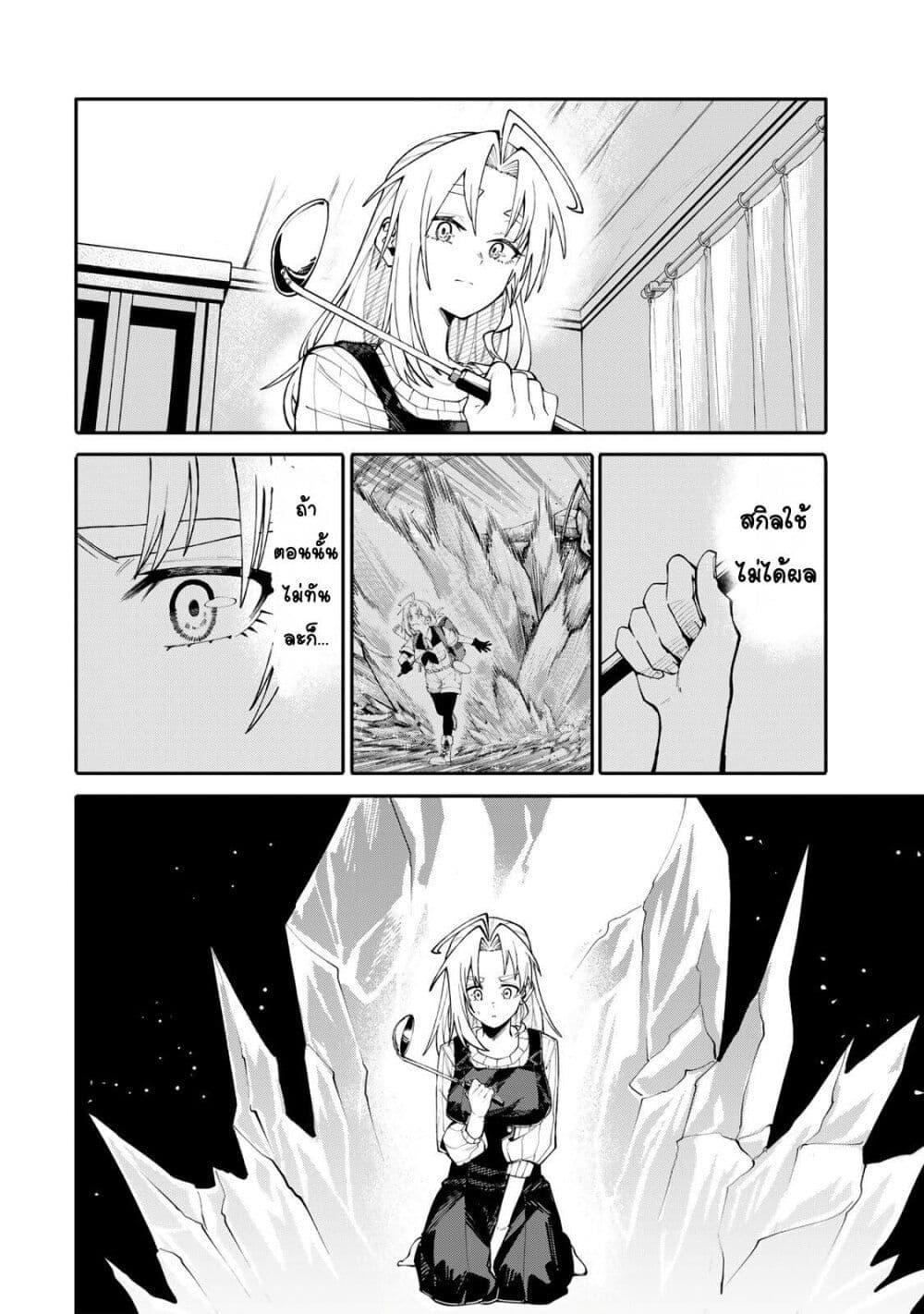 Doujin-Lc- อ่าน โดจิน มังฮวา เกาหลี ญี่ปุ่น จีน แปลไทย I’m a Mother ตอนที่ 1 2 3 4 5 6 7 8 9 10 11 12 13 14 ฟรี ไม่มีโฆษณา อ่าน โดจิน Manhwa เกาหลี ญี่ปุ่น จีน เรามีครบ คัดมาให้เน้นๆ โดจิน 18+ รับประกันความฟินโดย  Doujin Lc