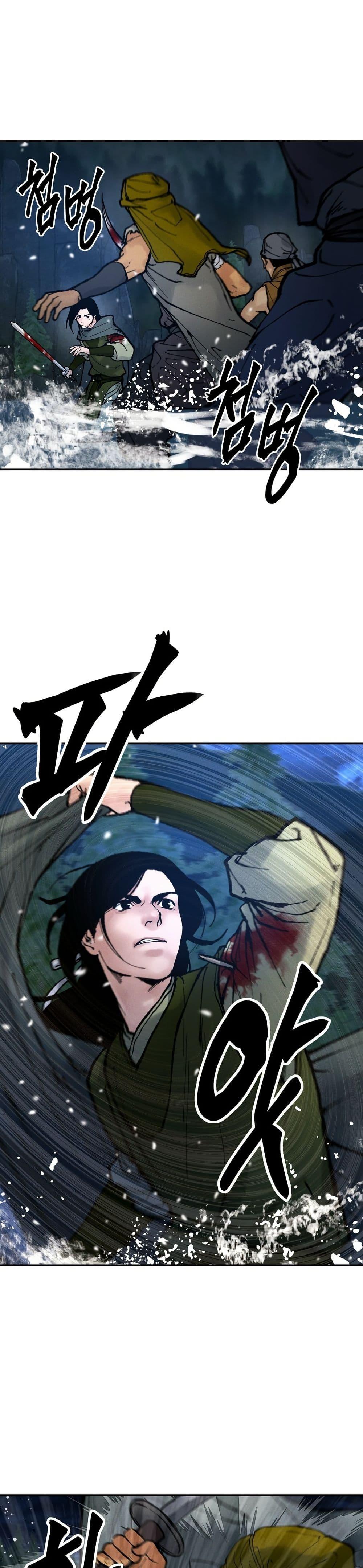 Manga-lc-com อ่านมังงะ อ่านการ์ตูน ออนไลน์ ฟรี Battle of the Martial Masters ตอนที่ 1 2 3 4 5 6 7 8 9 10 11 12 13 14 ฟรี ไม่มีโฆษณา Manga-lc - อ่าน มังงะ อ่าน การ์ตูน ออนไลน์ อ่านมังงะ ฟรี