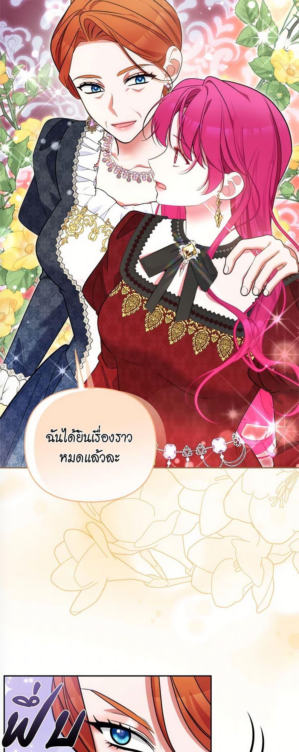 Manga-lc-com อ่านมังงะ อ่านการ์ตูน ออนไลน์ ฟรี Breaking News ตอนที่ 1 2 3 4 5 6 7 8 9 10 11 12 13 14 ฟรี ไม่มีโฆษณา Manga-lc - อ่าน มังงะ อ่าน การ์ตูน ออนไลน์ อ่านมังงะ ฟรี