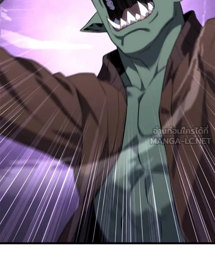 โทษที พื้นที่นี้ ตอนที่ 41 รูปที่ 165