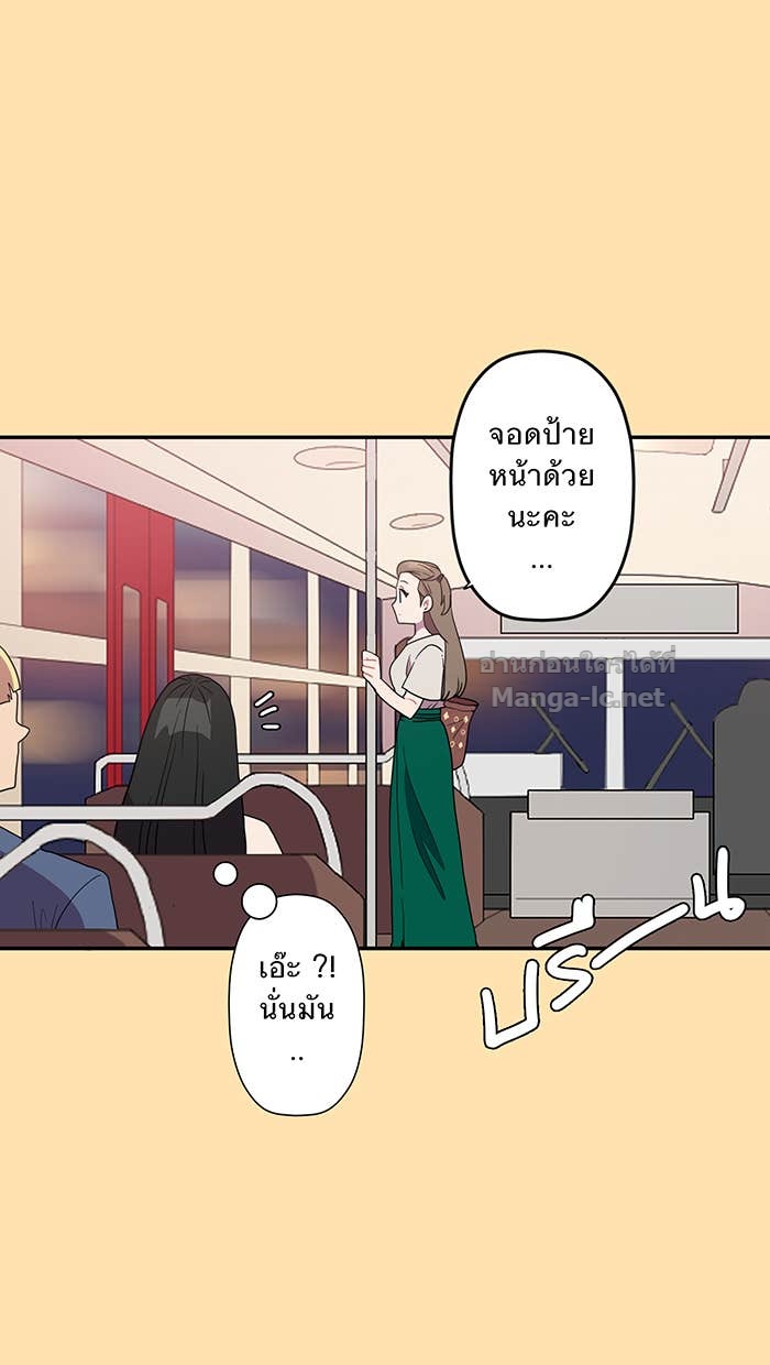 Doujin-Lc- อ่าน โดจิน มังฮวา เกาหลี ญี่ปุ่น จีน แปลไทย Take My Money รักนี้...มีเปย์ ตอนที่ 1 2 3 4 5 6 7 8 9 10 11 12 13 14 ฟรี ไม่มีโฆษณา อ่าน โดจิน Manhwa เกาหลี ญี่ปุ่น จีน เรามีครบ คัดมาให้เน้นๆ โดจิน 18+ รับประกันความฟินโดย Doujin Lc