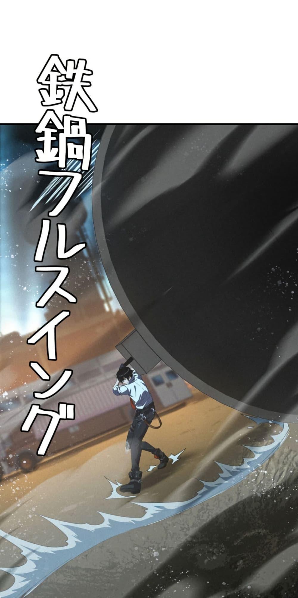 Manga-lc-com อ่านมังงะ อ่านการ์ตูน ออนไลน์ ฟรี Irasshaimase Shuumatsu Sekai ตอนที่ 1 2 3 4 5 6 7 8 9 10 11 12 13 14 ฟรี ไม่มีโฆษณา Manga-lc - อ่าน มังงะ อ่าน การ์ตูน ออนไลน์ อ่านมังงะ ฟรี