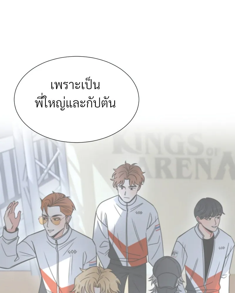 Level One Dreamersbrผู้ชนะรักนี้ต้องเป็น ตอนที่ 39 รูปที่ 23