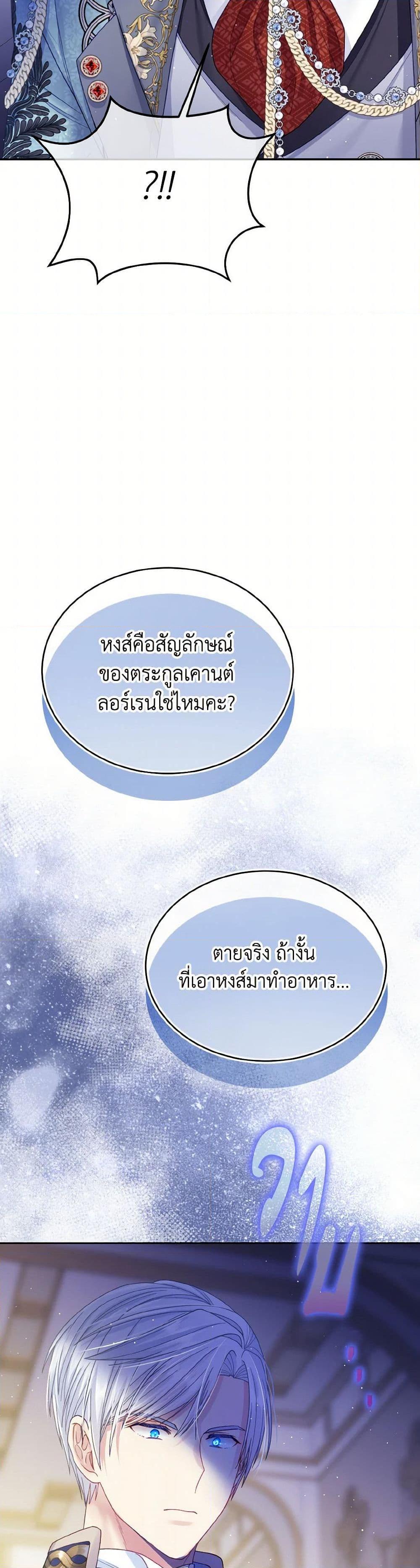 Manga-lc-com อ่านมังงะ อ่านการ์ตูน ออนไลน์ ฟรี My Hubby Is Too Cute! ตอนที่ 1 2 3 4 5 6 7 8 9 10 11 12 13 14 ฟรี ไม่มีโฆษณา Manga-lc - อ่าน มังงะ อ่าน การ์ตูน ออนไลน์ อ่านมังงะ ฟรี