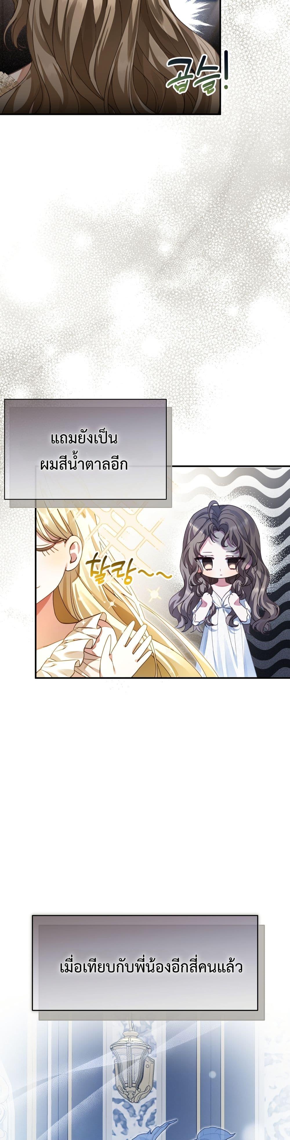 Manga-lc-com อ่านมังงะ อ่านการ์ตูน ออนไลน์ ฟรี Sonnet of Dawn ตอนที่ 1 2 3 4 5 6 7 8 9 10 11 12 13 14 ฟรี ไม่มีโฆษณา Manga-lc - อ่าน มังงะ อ่าน การ์ตูน ออนไลน์ อ่านมังงะ ฟรี