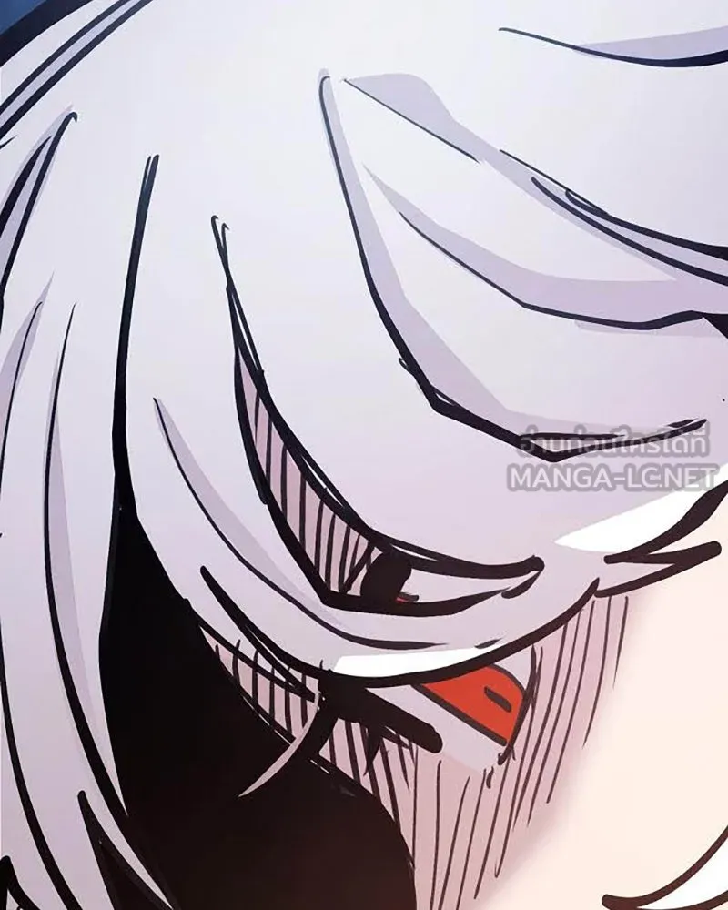 Player ตอนที่ 157 รูปที่ 186