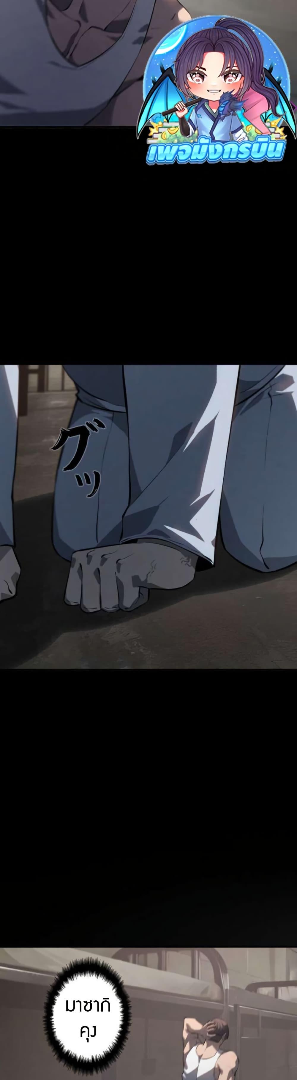 Manga-lc-com อ่านมังงะ อ่านการ์ตูน ออนไลน์ ฟรี The Mad Dog ตอนที่ 1 2 3 4 5 6 7 8 9 10 11 12 13 14 ฟรี ไม่มีโฆษณา Manga-lc - อ่าน มังงะ อ่าน การ์ตูน ออนไลน์ อ่านมังงะ ฟรี