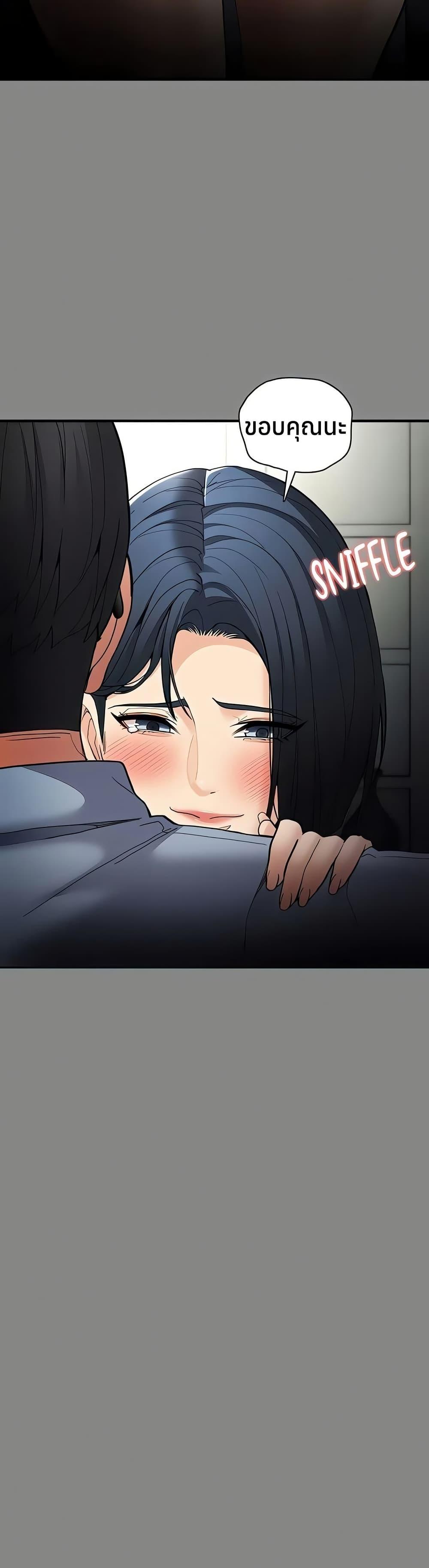 Doujin-Lc- อ่าน โดจิน มังฮวา เกาหลี ญี่ปุ่น จีน แปลไทย Pervert Diary ตอนที่ 1 2 3 4 5 6 7 8 9 10 11 12 13 14 ฟรี ไม่มีโฆษณา อ่าน โดจิน Manhwa เกาหลี ญี่ปุ่น จีน เรามีครบ คัดมาให้เน้นๆ โดจิน 18+ รับประกันความฟินโดย  Doujin Lc