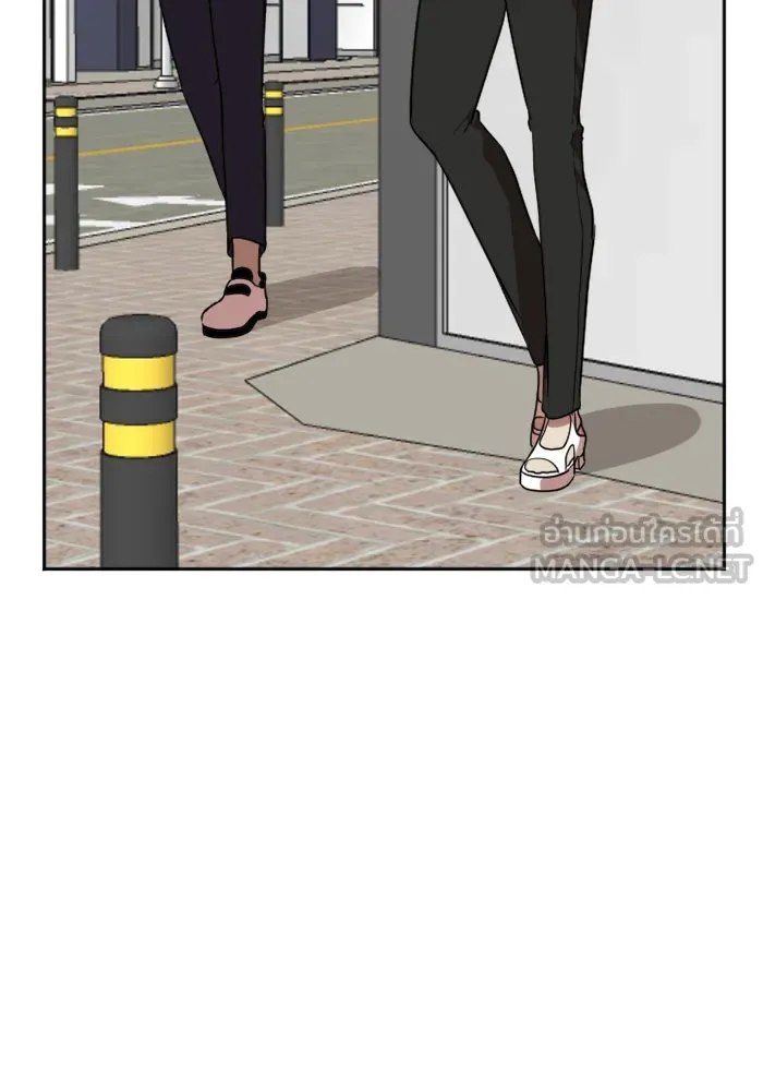 ช่วยเปลี่ยนฉันที ตอนที่ 8. ชเวโบยุน 8 รูปที่ 3