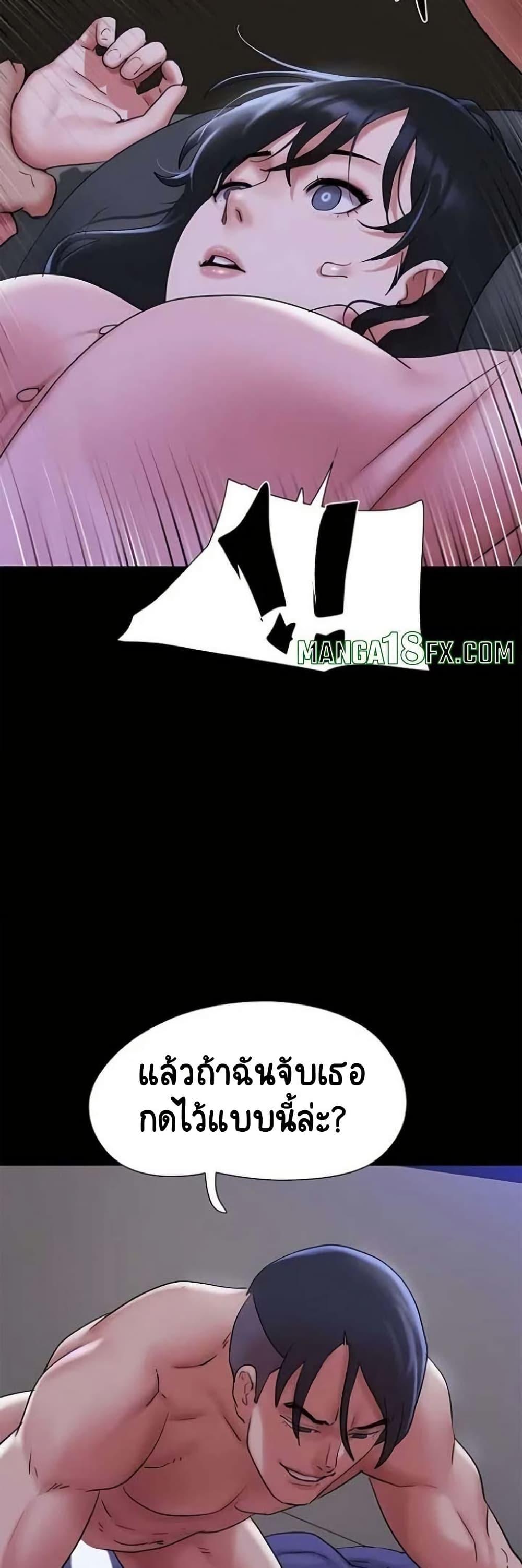 Doujin-Lc- อ่าน โดจิน มังฮวา เกาหลี ญี่ปุ่น จีน แปลไทย Soeun ตอนที่ 1 2 3 4 5 6 7 8 9 10 11 12 13 14 ฟรี ไม่มีโฆษณา อ่าน โดจิน Manhwa เกาหลี ญี่ปุ่น จีน เรามีครบ คัดมาให้เน้นๆ โดจิน 18+ รับประกันความฟินโดย  Doujin Lc