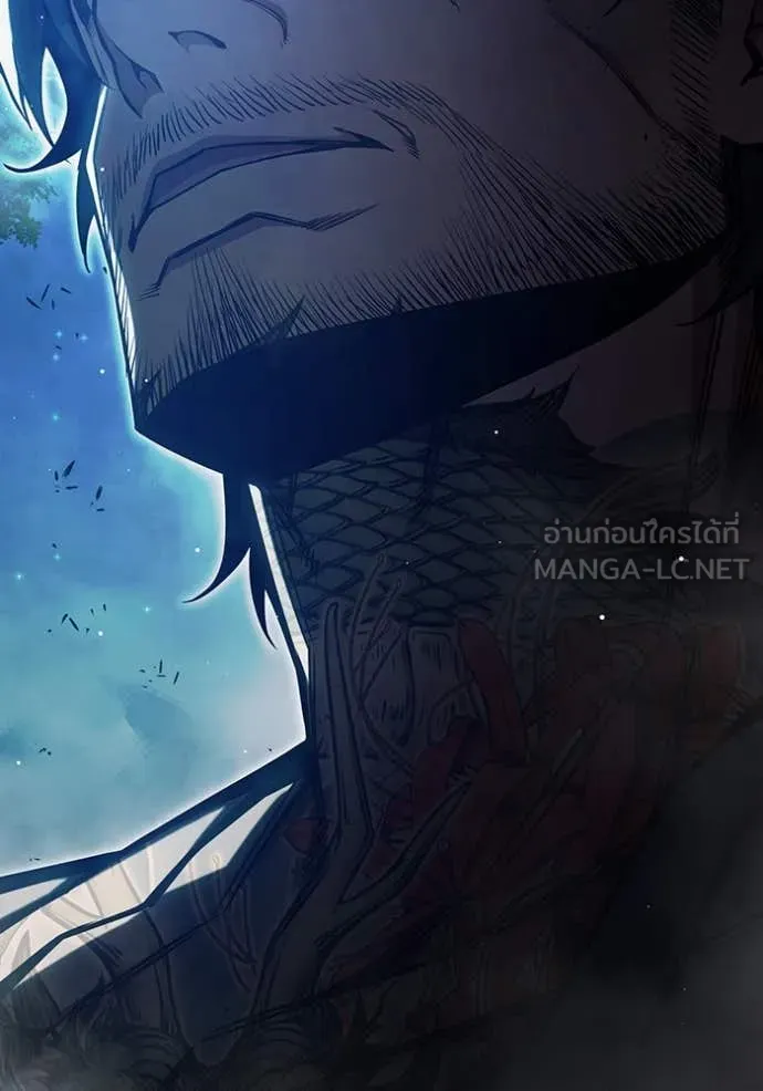 เยาวชนคนคุก ตอนที่ 65 รูปที่ 80