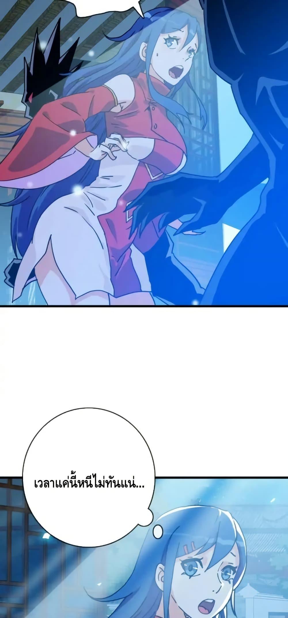 Manga-lc-com อ่านมังงะ อ่านการ์ตูน ออนไลน์ ฟรี CrazyLeveling ตอนที่ 1 2 3 4 5 6 7 8 9 10 11 12 13 14 ฟรี ไม่มีโฆษณา Manga-lc - อ่าน มังงะ อ่าน การ์ตูน ออนไลน์ อ่านมังงะ ฟรี