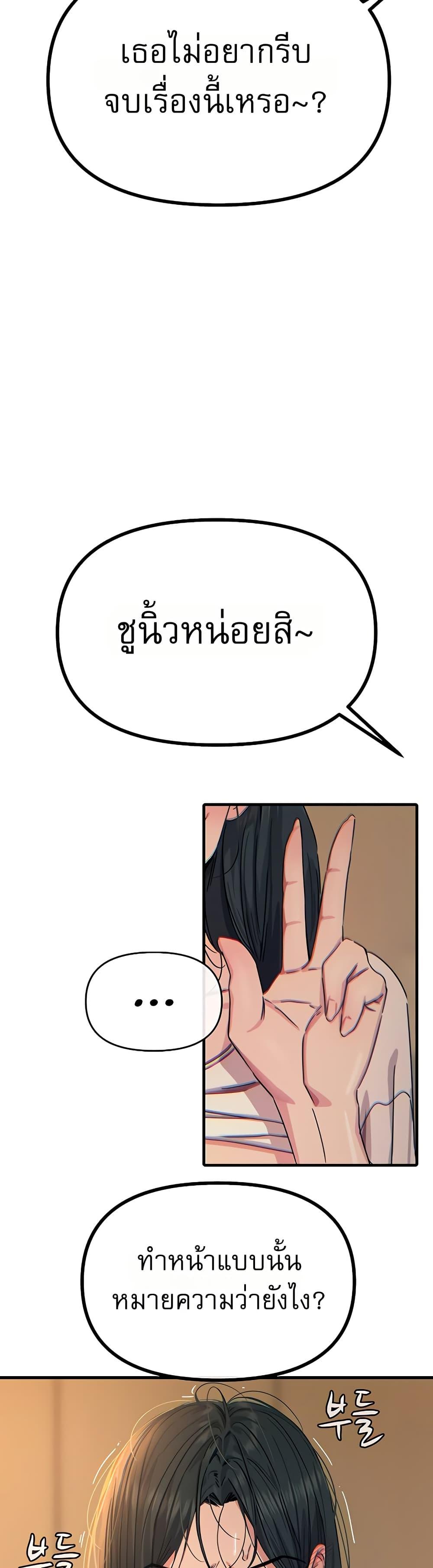 Doujin-Lc- อ่าน โดจิน มังฮวา เกาหลี ญี่ปุ่น จีน แปลไทย You Won’t ตอนที่ 1 2 3 4 5 6 7 8 9 10 11 12 13 14 ฟรี ไม่มีโฆษณา อ่าน โดจิน Manhwa เกาหลี ญี่ปุ่น จีน เรามีครบ คัดมาให้เน้นๆ โดจิน 18+ รับประกันความฟินโดย  Doujin Lc