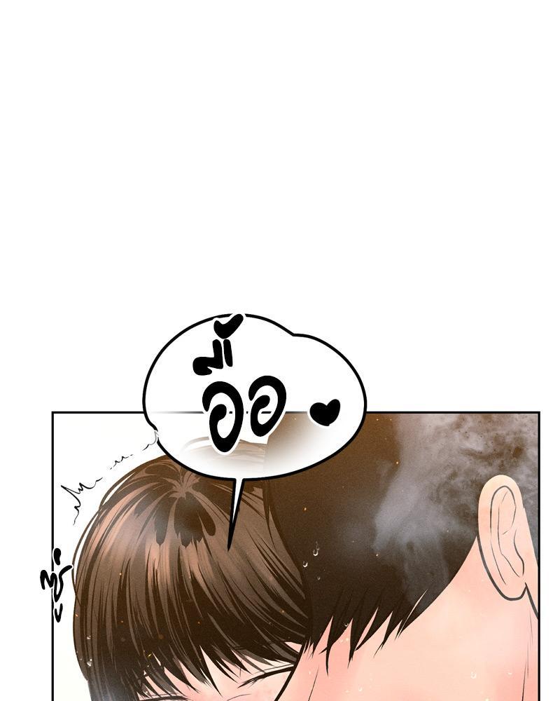 Doujin-Lc- อ่าน โดจิน มังฮวา เกาหลี ญี่ปุ่น จีน แปลไทย Payment for the Ride ตอนที่ 1 2 3 4 5 6 7 8 9 10 11 12 13 14 ฟรี ไม่มีโฆษณา อ่าน โดจิน Manhwa เกาหลี ญี่ปุ่น จีน เรามีครบ คัดมาให้เน้นๆ โดจิน 18+ รับประกันความฟินโดย  Doujin Lc