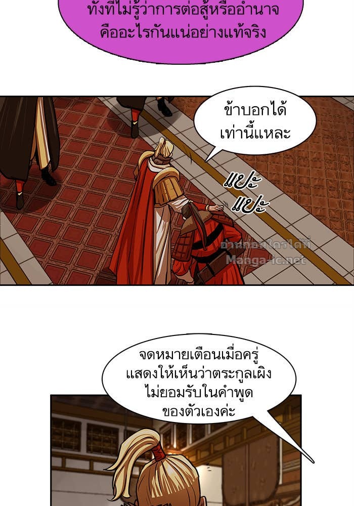 Doujin-Lc- อ่าน โดจิน มังฮวา เกาหลี ญี่ปุ่น จีน แปลไทย องครักษ์แห่งอัครสกุลจาง ตอนที่ 1 2 3 4 5 6 7 8 9 10 11 12 13 14 ฟรี ไม่มีโฆษณา อ่าน โดจิน Manhwa เกาหลี ญี่ปุ่น จีน เรามีครบ คัดมาให้เน้นๆ โดจิน 18+ รับประกันความฟินโดย Doujin Lc