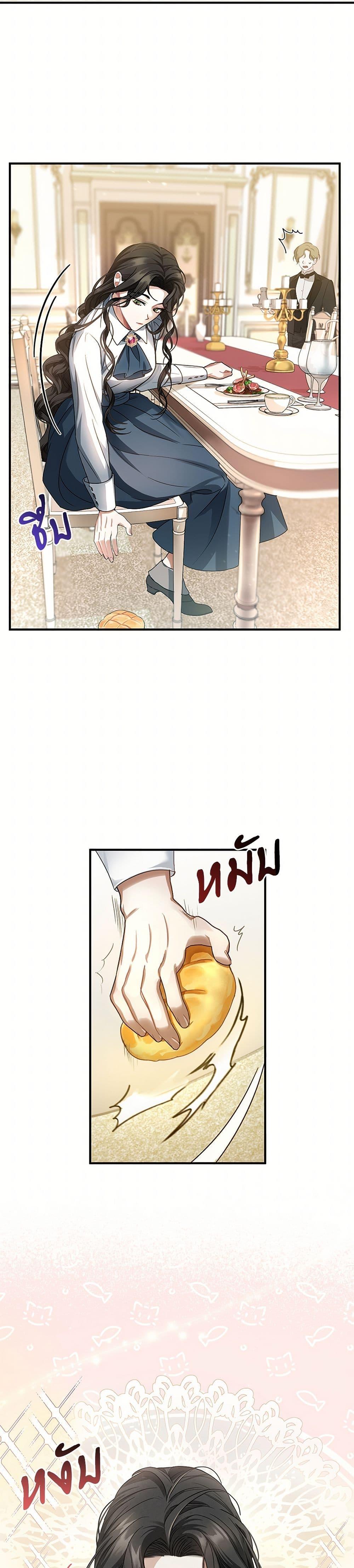 Manga-lc-com อ่านมังงะ อ่านการ์ตูน ออนไลน์ ฟรี The Night Without Shadows ตอนที่ 1 2 3 4 5 6 7 8 9 10 11 12 13 14 ฟรี ไม่มีโฆษณา Manga-lc - อ่าน มังงะ อ่าน การ์ตูน ออนไลน์ อ่านมังงะ ฟรี
