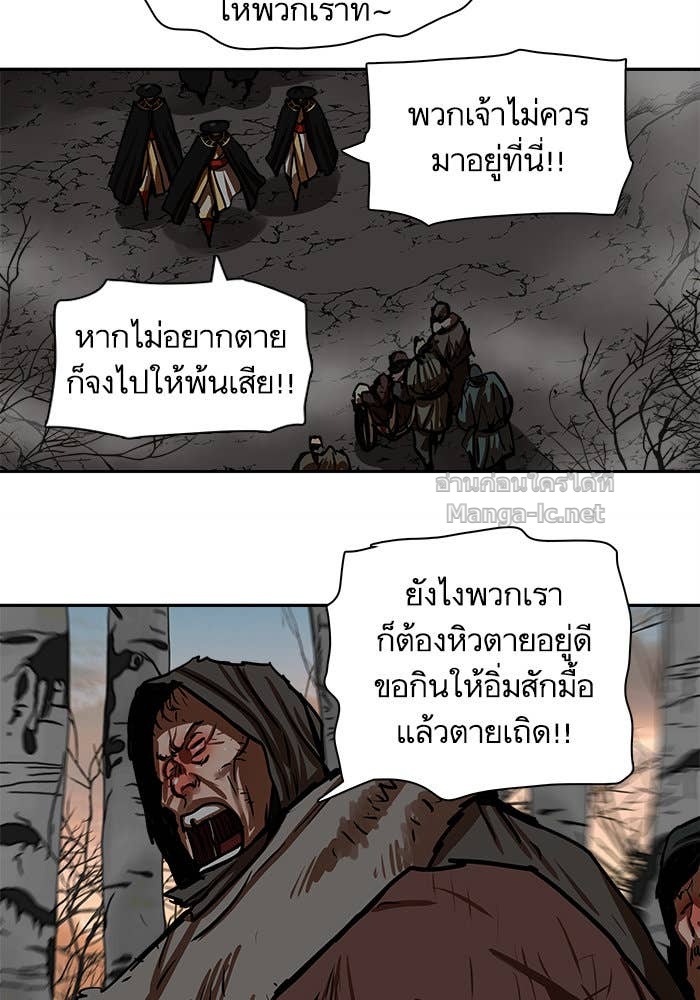 Doujin-Lc- อ่าน โดจิน มังฮวา เกาหลี ญี่ปุ่น จีน แปลไทย องครักษ์แห่งอัครสกุลจาง ตอนที่ 1 2 3 4 5 6 7 8 9 10 11 12 13 14 ฟรี ไม่มีโฆษณา อ่าน โดจิน Manhwa เกาหลี ญี่ปุ่น จีน เรามีครบ คัดมาให้เน้นๆ โดจิน 18+ รับประกันความฟินโดย Doujin Lc