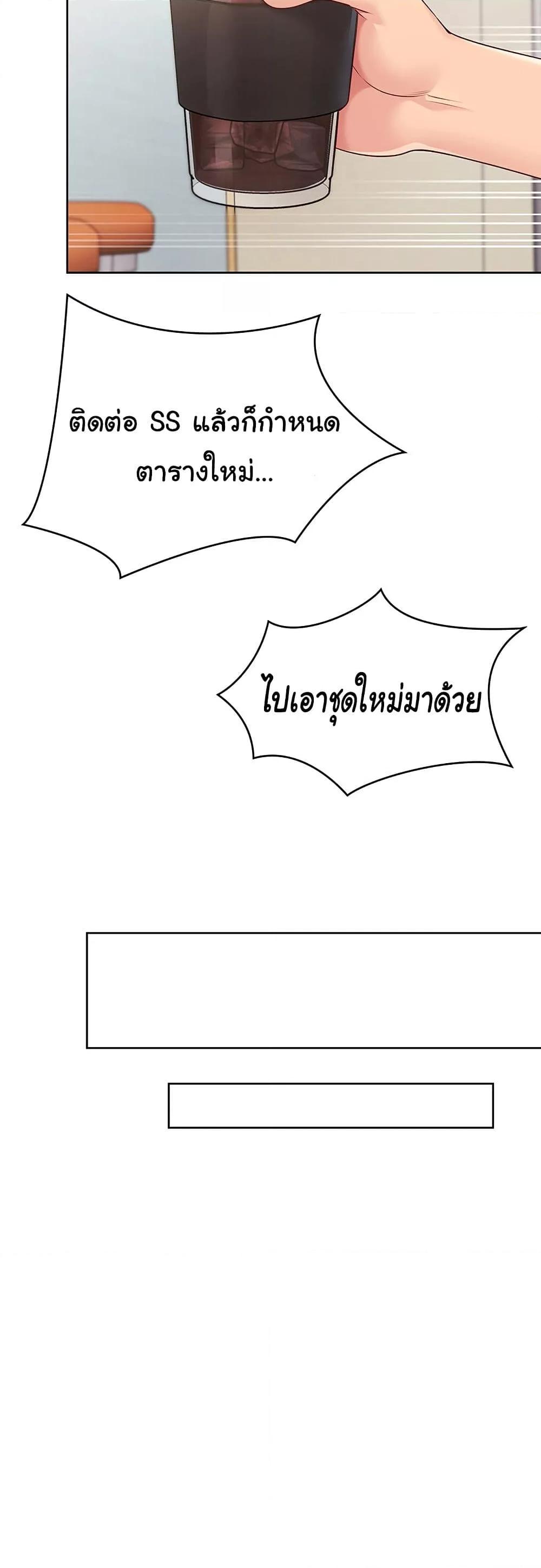 Doujin-Lc- อ่าน โดจิน มังฮวา เกาหลี ญี่ปุ่น จีน แปลไทย Set Up ตอนที่ 1 2 3 4 5 6 7 8 9 10 11 12 13 14 ฟรี ไม่มีโฆษณา อ่าน โดจิน Manhwa เกาหลี ญี่ปุ่น จีน เรามีครบ คัดมาให้เน้นๆ โดจิน 18+ รับประกันความฟินโดย  Doujin Lc