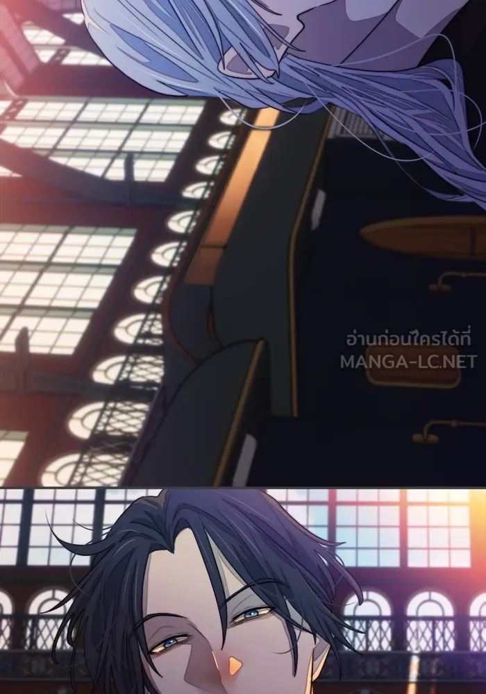 เปย์นี้เพื่อนาย My Sugar Baby ตอนที่ 84 เดือนสอง  สตรอว์เบอร์รีไอซ์แลน รูปที่ 60