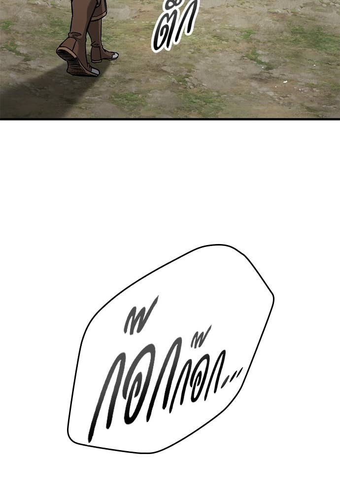 Doujin-Lc- อ่าน โดจิน มังฮวา เกาหลี ญี่ปุ่น จีน แปลไทย อัศวินวันเดียว ตอนที่ 1 2 3 4 5 6 7 8 9 10 11 12 13 14 ฟรี ไม่มีโฆษณา อ่าน โดจิน Manhwa เกาหลี ญี่ปุ่น จีน เรามีครบ คัดมาให้เน้นๆ โดจิน 18+ รับประกันความฟินโดย Doujin Lc