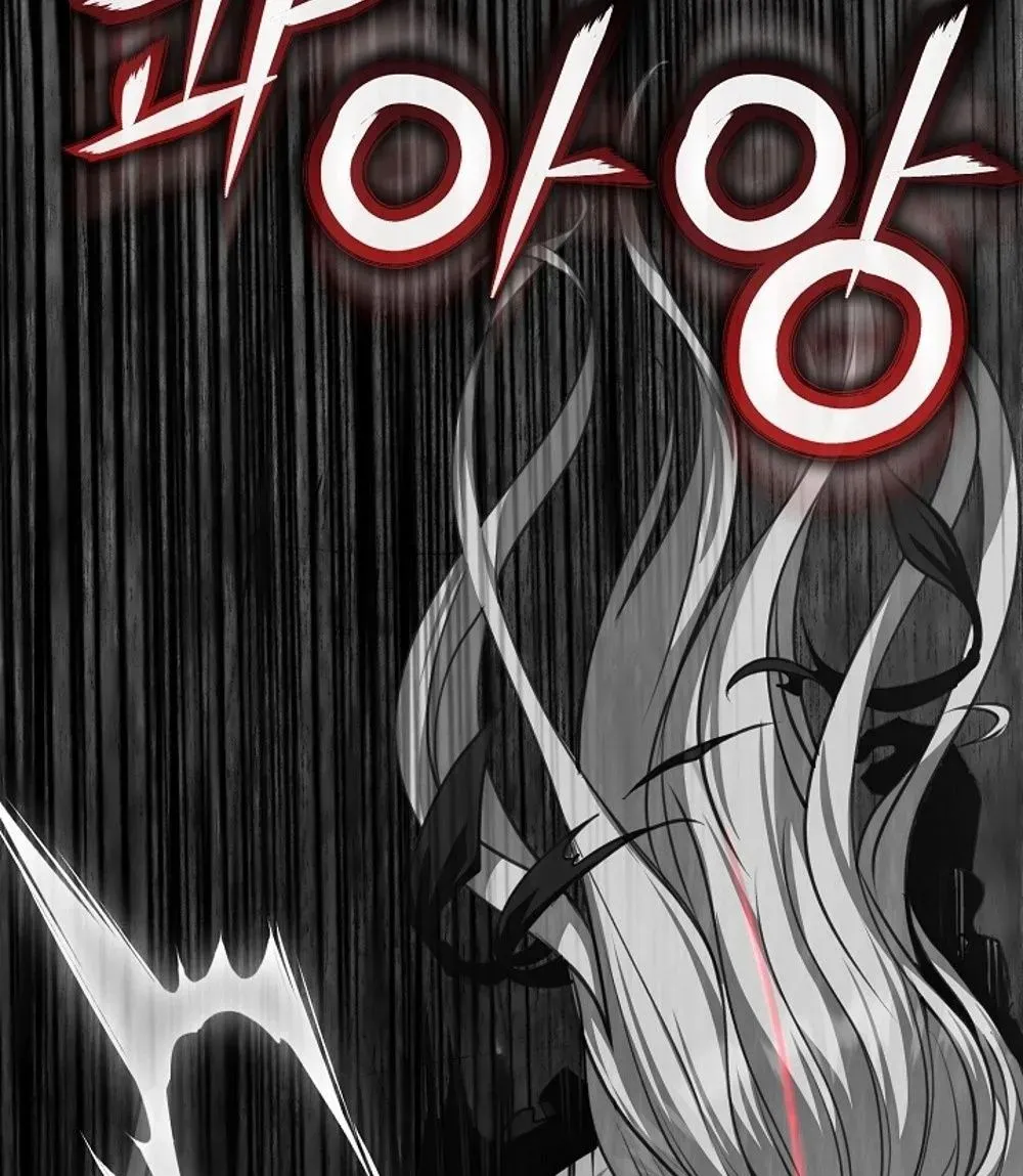 Fated to Be Loved by Villains โชคชะตากำหนดให_สาวๆต_วร_ายมาร_กฉ_น ตอนที่ ตอนที่ 23 รูปที่ 45