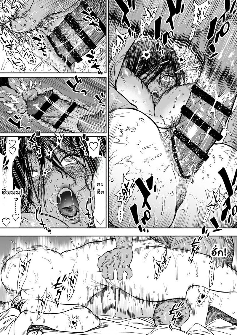 Doujin-Lc- อ่าน โดจิน มังฮวา เกาหลี ญี่ปุ่น จีน แปลไทย สุกิโมโตะที่รัก กับหมวดหนุ่มจอมซื่อ  [Nishida] ※Nyotaika KoiSugi ♀ Eromanga (Golden Kamuy) ตอนที่ 1 ฟรี ไม่มีโฆษณา อ่าน โดจิน Manhwa เกาหลี ญี่ปุ่น จีน เรามีครบ คัดมาให้เน้นๆ โดจิน 18+ รับประกันความฟินโดย Doujin Lc