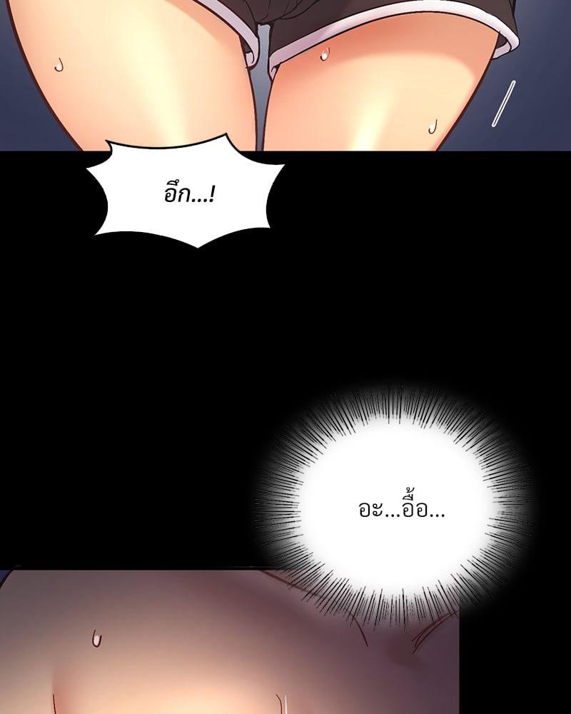 Doujin-Lc- อ่าน โดจิน มังฮวา เกาหลี ญี่ปุ่น จีน แปลไทย Playing On Hard Mode ตอนที่ 1 2 3 4 5 6 7 8 9 10 11 12 13 14 ฟรี ไม่มีโฆษณา อ่าน โดจิน Manhwa เกาหลี ญี่ปุ่น จีน เรามีครบ คัดมาให้เน้นๆ โดจิน 18+ รับประกันความฟินโดย  Doujin Lc