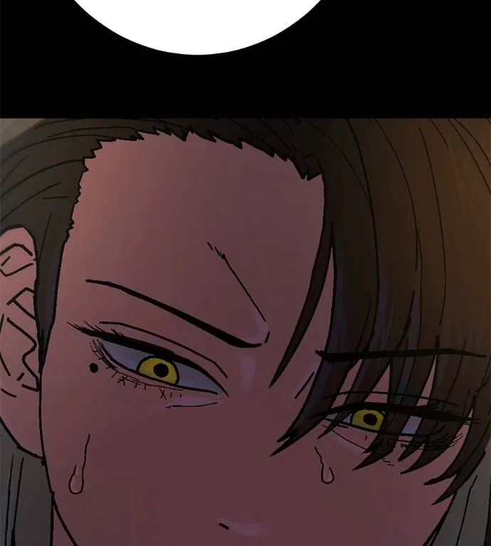 นักสู้ไร้น้ำยา ตอนที่ 34 รูปที่ 112