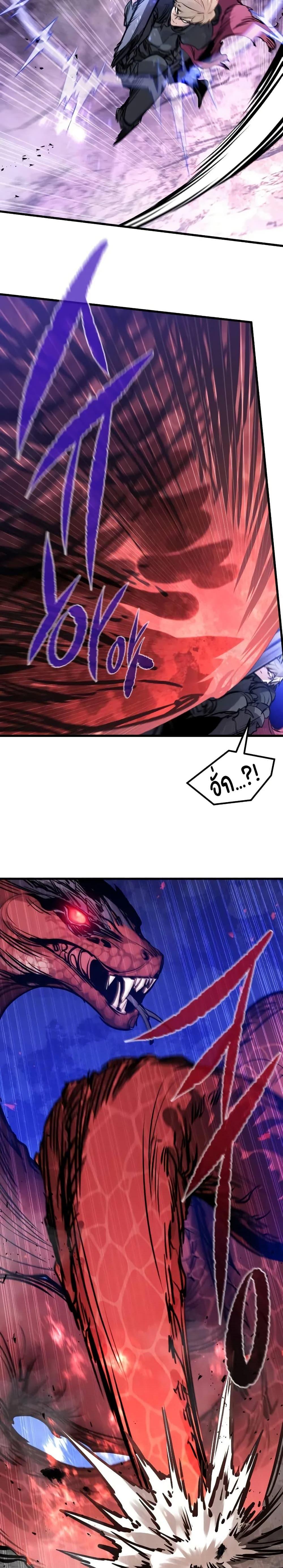 Manga-lc-com อ่านมังงะ อ่านการ์ตูน ออนไลน์ ฟรี The Regressed Mercenary’s Machinations ตอนที่ 1 2 3 4 5 6 7 8 9 10 11 12 13 14 ฟรี ไม่มีโฆษณา Manga-lc - อ่าน มังงะ อ่าน การ์ตูน ออนไลน์ อ่านมังงะ ฟรี