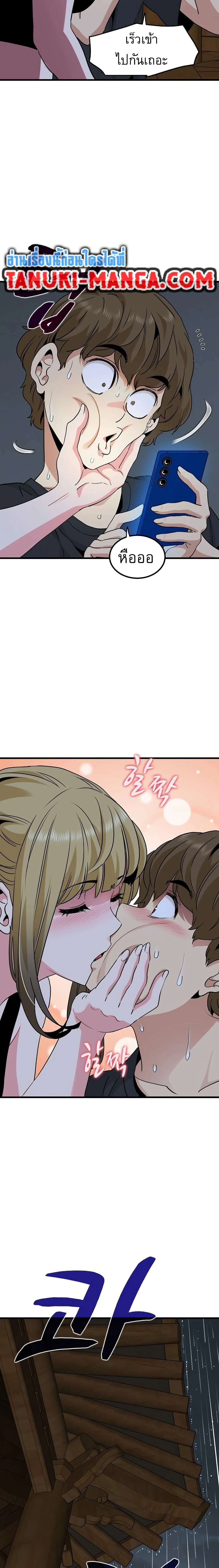 Doujin-Lc- อ่าน โดจิน มังฮวา เกาหลี ญี่ปุ่น จีน แปลไทย The Turning Point จุดเปลี่ยน ตอนที่ 1 2 3 4 5 6 7 8 9 10 11 12 13 14 ฟรี ไม่มีโฆษณา อ่าน โดจิน Manhwa เกาหลี ญี่ปุ่น จีน เรามีครบ คัดมาให้เน้นๆ โดจิน 18+ รับประกันความฟินโดย  Doujin Lc
