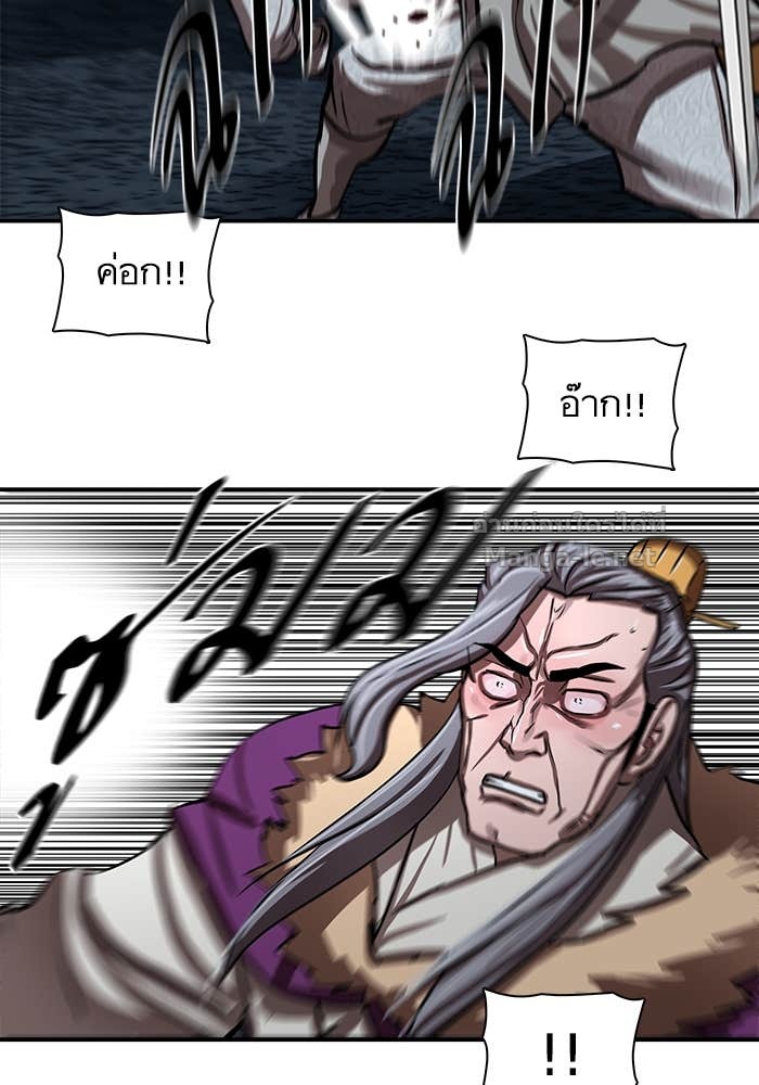 Doujin-Lc- อ่าน โดจิน มังฮวา เกาหลี ญี่ปุ่น จีน แปลไทย องครักษ์แห่งอัครสกุลจาง ตอนที่ 1 2 3 4 5 6 7 8 9 10 11 12 13 14 ฟรี ไม่มีโฆษณา อ่าน โดจิน Manhwa เกาหลี ญี่ปุ่น จีน เรามีครบ คัดมาให้เน้นๆ โดจิน 18+ รับประกันความฟินโดย Doujin Lc