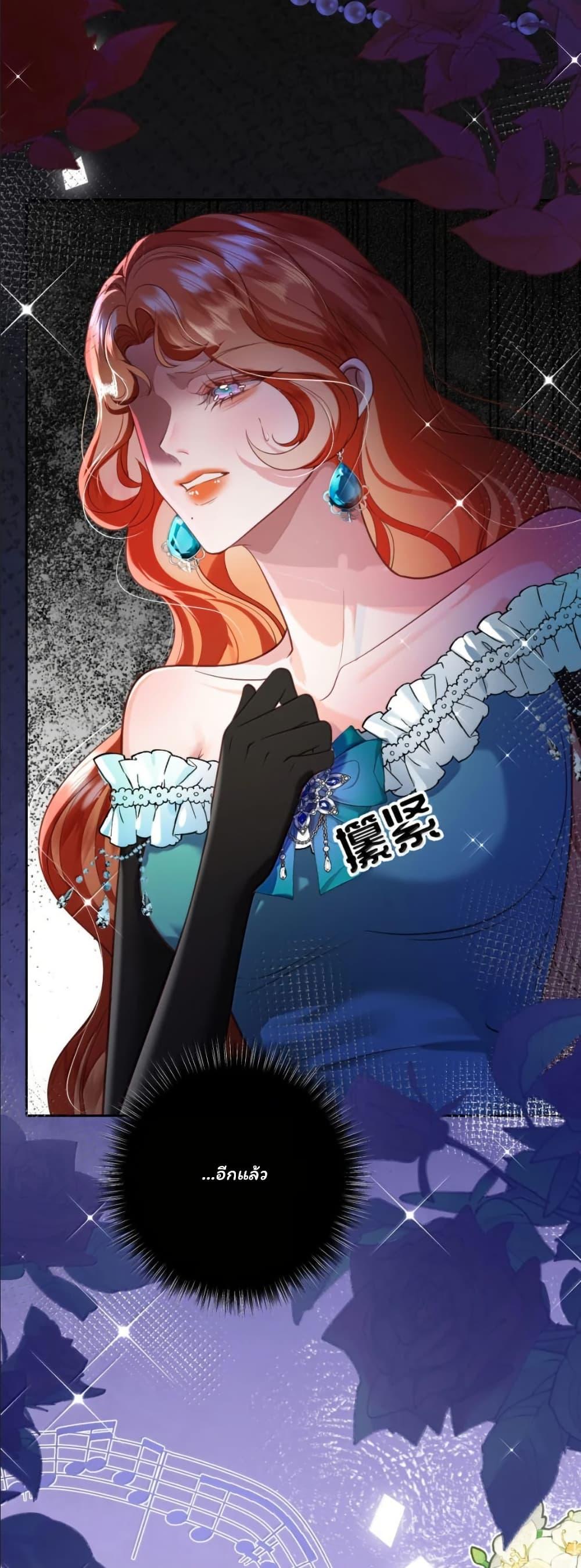 Manga-lc-com อ่านมังงะ อ่านการ์ตูน ออนไลน์ ฟรี My Only Wish as a Demon Maid Is to Be Hurt by My Lady ตอนที่ 1 2 3 4 5 6 7 8 9 10 11 12 13 14 ฟรี ไม่มีโฆษณา Manga-lc - อ่าน มังงะ อ่าน การ์ตูน ออนไลน์ อ่านมังงะ ฟรี