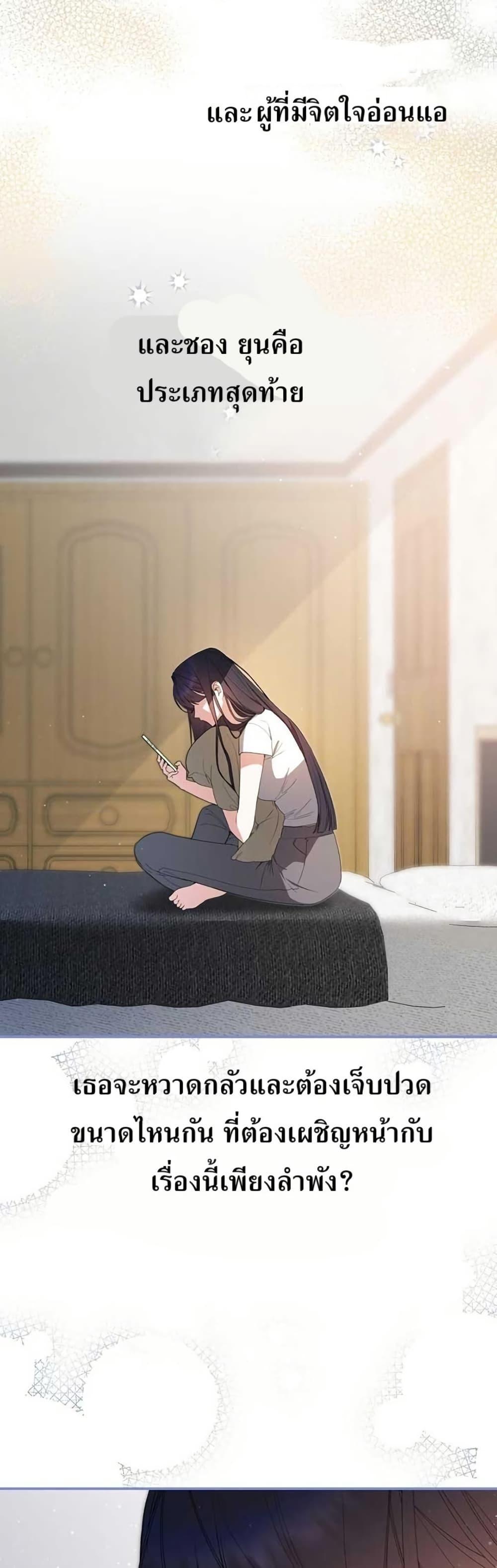 Manga-lc-com อ่านมังงะ อ่านการ์ตูน ออนไลน์ ฟรี I Became the Cursed Idol Leader ตอนที่ 1 2 3 4 5 6 7 8 9 10 11 12 13 14 ฟรี ไม่มีโฆษณา Manga-lc - อ่าน มังงะ อ่าน การ์ตูน ออนไลน์ อ่านมังงะ ฟรี