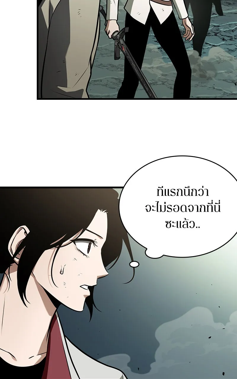 Omniscient Reader อ่านชะตาวันสิ้นโลก ตอนที่ 32 ความรักของคิมดกจา (6) รูปที่ 28