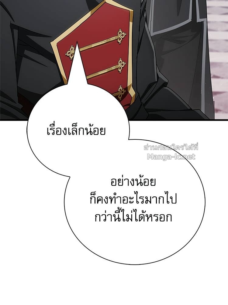 Doujin-Lc- อ่าน โดจิน มังฮวา เกาหลี ญี่ปุ่น จีน แปลไทย หยุดนะจอมมาร ฮีโร่ล้อมไว้หมดแล้ว ตอนที่ 1 2 3 4 5 6 7 8 9 10 11 12 13 14 ฟรี ไม่มีโฆษณา อ่าน โดจิน Manhwa เกาหลี ญี่ปุ่น จีน เรามีครบ คัดมาให้เน้นๆ โดจิน 18+ รับประกันความฟินโดย Doujin Lc
