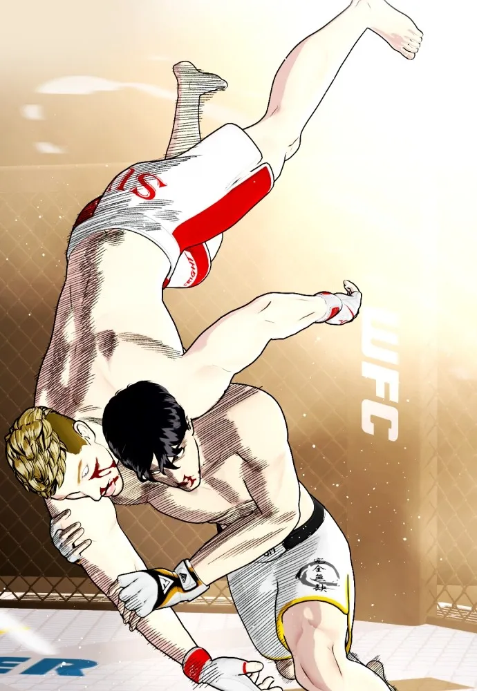 หมาหัวเน่าเก๋าเกินไป ตอนที่ 82 รูปที่ 161