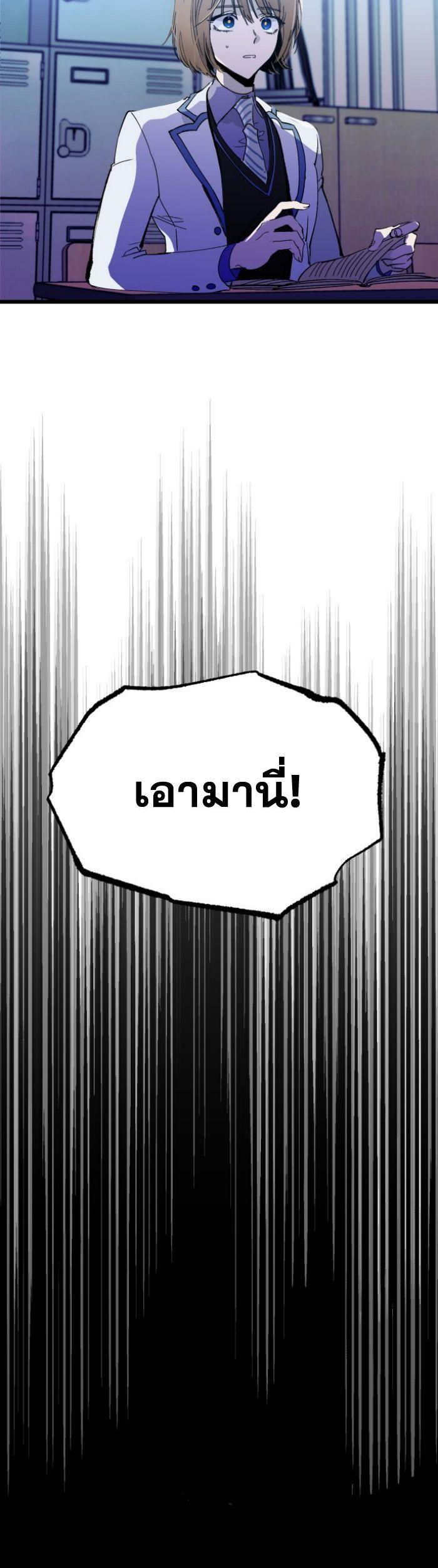 Manga-lc-com อ่านมังงะ อ่านการ์ตูน ออนไลน์ ฟรี Night of Shadows ตอนที่ 1 2 3 4 5 6 7 8 9 10 11 12 13 14 ฟรี ไม่มีโฆษณา Manga-lc - อ่าน มังงะ อ่าน การ์ตูน ออนไลน์ อ่านมังงะ ฟรี