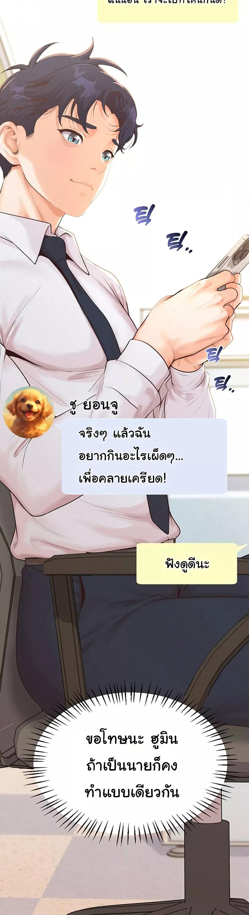 Doujin-Lc- อ่าน โดจิน มังฮวา เกาหลี ญี่ปุ่น จีน แปลไทย Workplace Relationship Management ตอนที่ 1 2 3 4 5 6 7 8 9 10 11 12 13 14 ฟรี ไม่มีโฆษณา อ่าน โดจิน Manhwa เกาหลี ญี่ปุ่น จีน เรามีครบ คัดมาให้เน้นๆ โดจิน 18+ รับประกันความฟินโดย  Doujin Lc