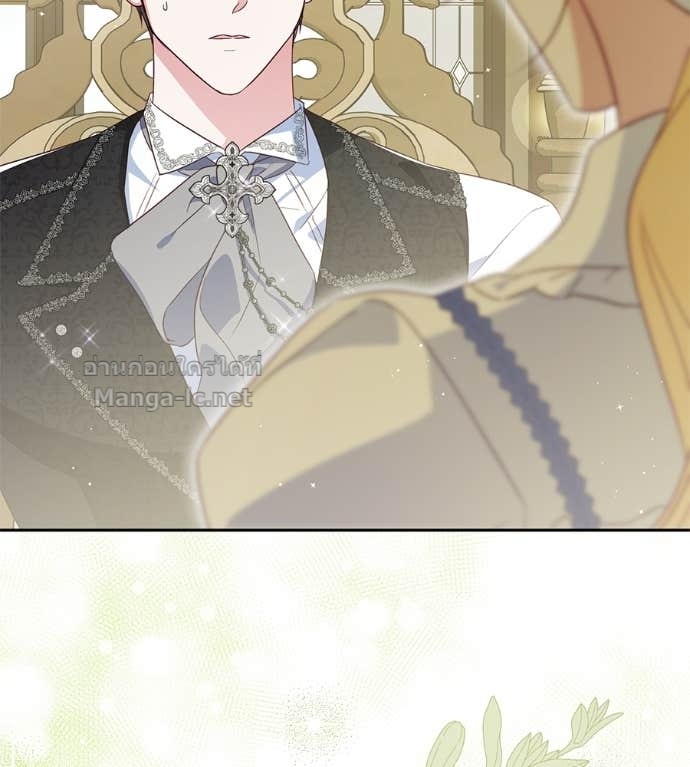 Doujin-Lc- อ่าน โดจิน มังฮวา เกาหลี ญี่ปุ่น จีน แปลไทย แกรนด์ดัชเชสล็อกมง ตอนที่ 1 2 3 4 5 6 7 8 9 10 11 12 13 14 ฟรี ไม่มีโฆษณา อ่าน โดจิน Manhwa เกาหลี ญี่ปุ่น จีน เรามีครบ คัดมาให้เน้นๆ โดจิน 18+ รับประกันความฟินโดย Doujin Lc