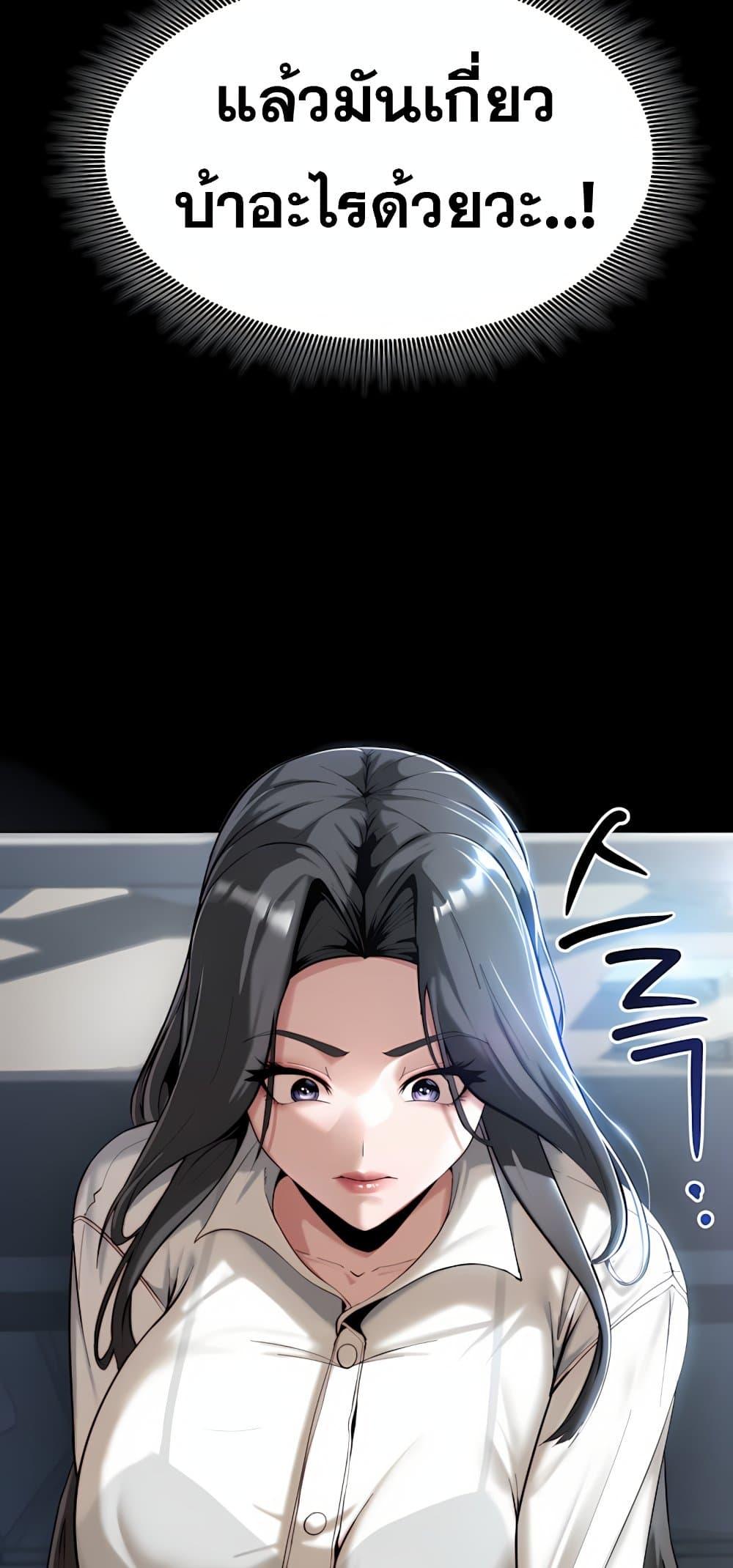 Doujin-Lc- อ่าน โดจิน มังฮวา เกาหลี ญี่ปุ่น จีน แปลไทย Team leader ตอนที่ 1 2 3 4 5 6 7 8 9 10 11 12 13 14 ฟรี ไม่มีโฆษณา อ่าน โดจิน Manhwa เกาหลี ญี่ปุ่น จีน เรามีครบ คัดมาให้เน้นๆ โดจิน 18+ รับประกันความฟินโดย  Doujin Lc