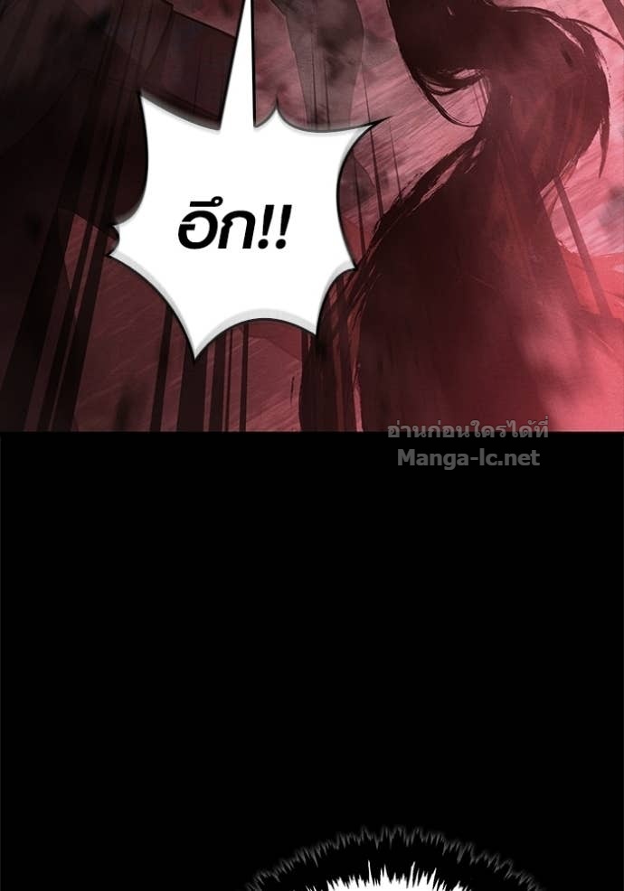 Doujin-Lc- อ่าน โดจิน มังฮวา เกาหลี ญี่ปุ่น จีน แปลไทย เอาชีวิตรอดในเกมฉบับคนเถื่อน ตอนที่ 1 2 3 4 5 6 7 8 9 10 11 12 13 14 ฟรี ไม่มีโฆษณา อ่าน โดจิน Manhwa เกาหลี ญี่ปุ่น จีน เรามีครบ คัดมาให้เน้นๆ โดจิน 18+ รับประกันความฟินโดย Doujin Lc