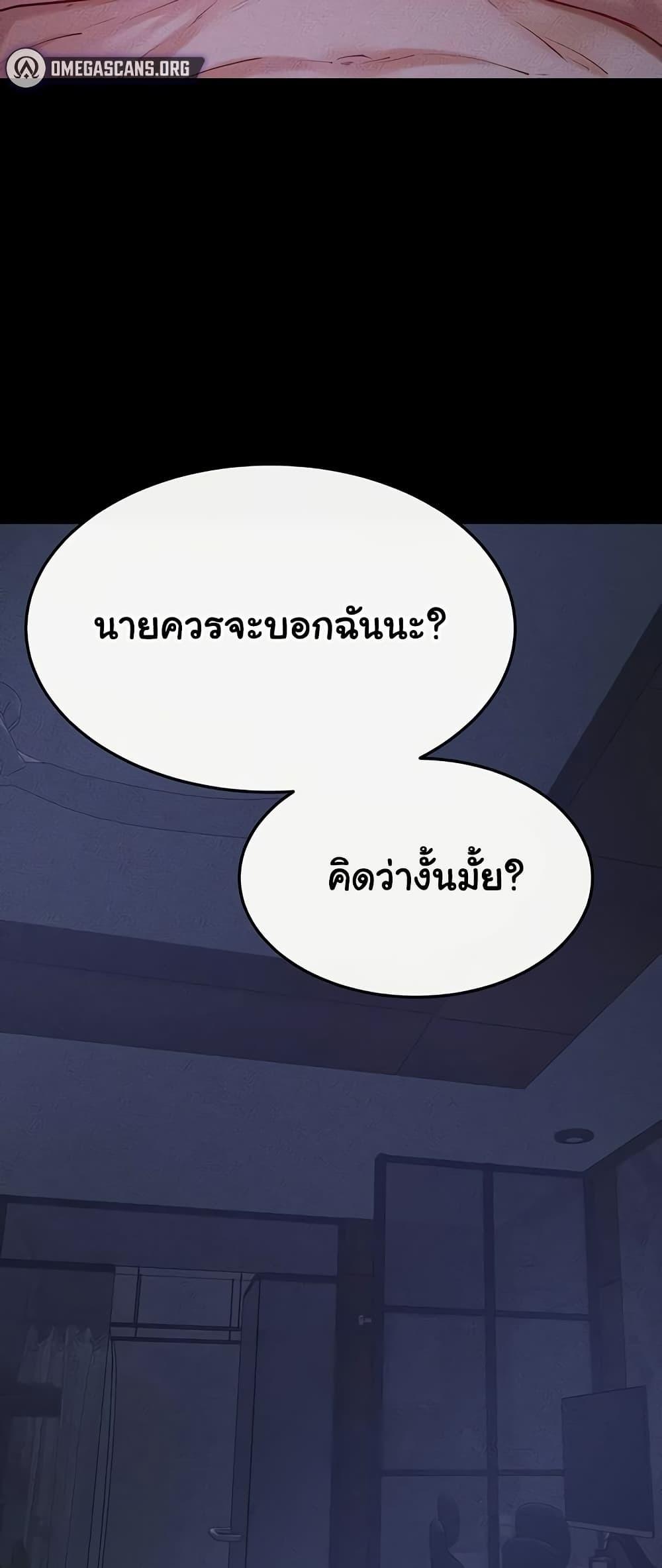 Doujin-Lc- อ่าน โดจิน มังฮวา เกาหลี ญี่ปุ่น จีน แปลไทย My New Family Treats ตอนที่ 1 2 3 4 5 6 7 8 9 10 11 12 13 14 ฟรี ไม่มีโฆษณา อ่าน โดจิน Manhwa เกาหลี ญี่ปุ่น จีน เรามีครบ คัดมาให้เน้นๆ โดจิน 18+ รับประกันความฟินโดย  Doujin Lc