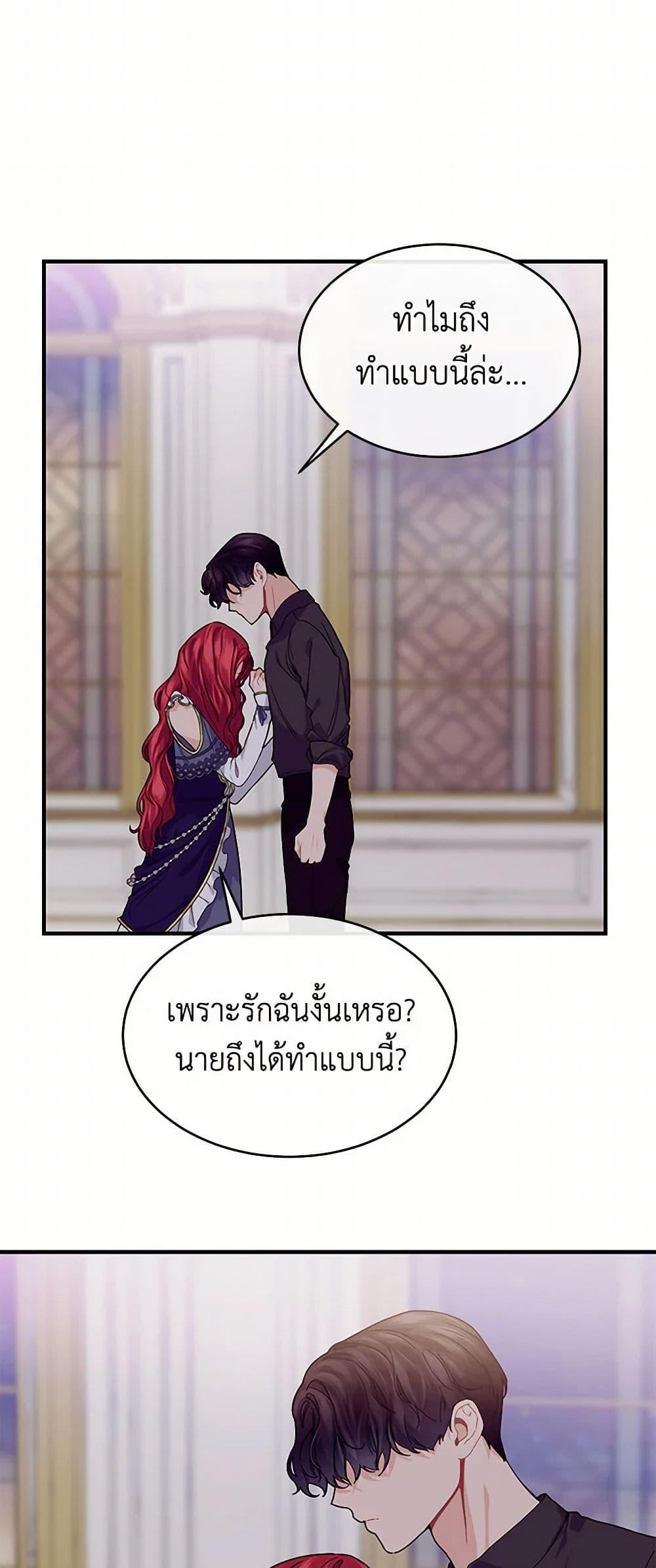 Manga-lc-com อ่านมังงะ อ่านการ์ตูน ออนไลน์ ฟรี The Elegant Sea of Savagery ตอนที่ 1 2 3 4 5 6 7 8 9 10 11 12 13 14 ฟรี ไม่มีโฆษณา Manga-lc - อ่าน มังงะ อ่าน การ์ตูน ออนไลน์ อ่านมังงะ ฟรี