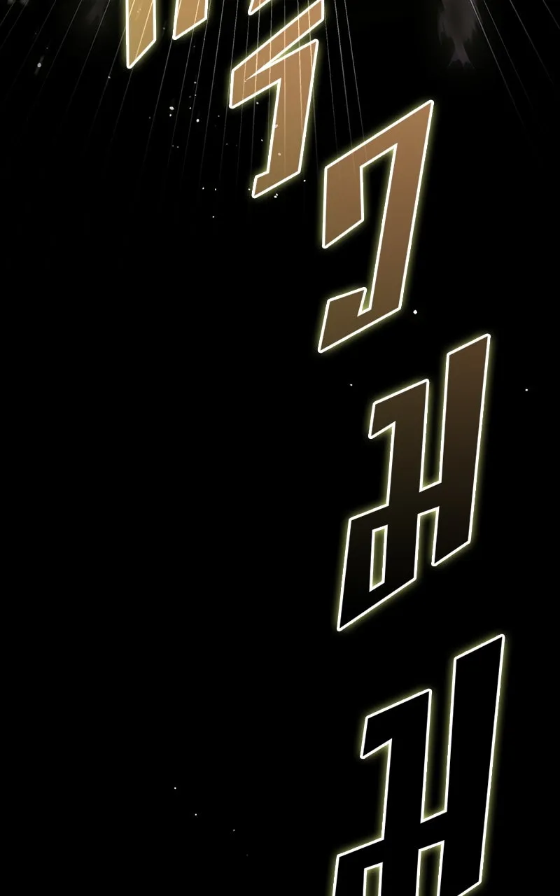 Omniscient Reader อ่านชะตาวันสิ้นโลก ตอนที่ 34 สิ่งที่กินไม่ได้ (3) รูปที่ 79