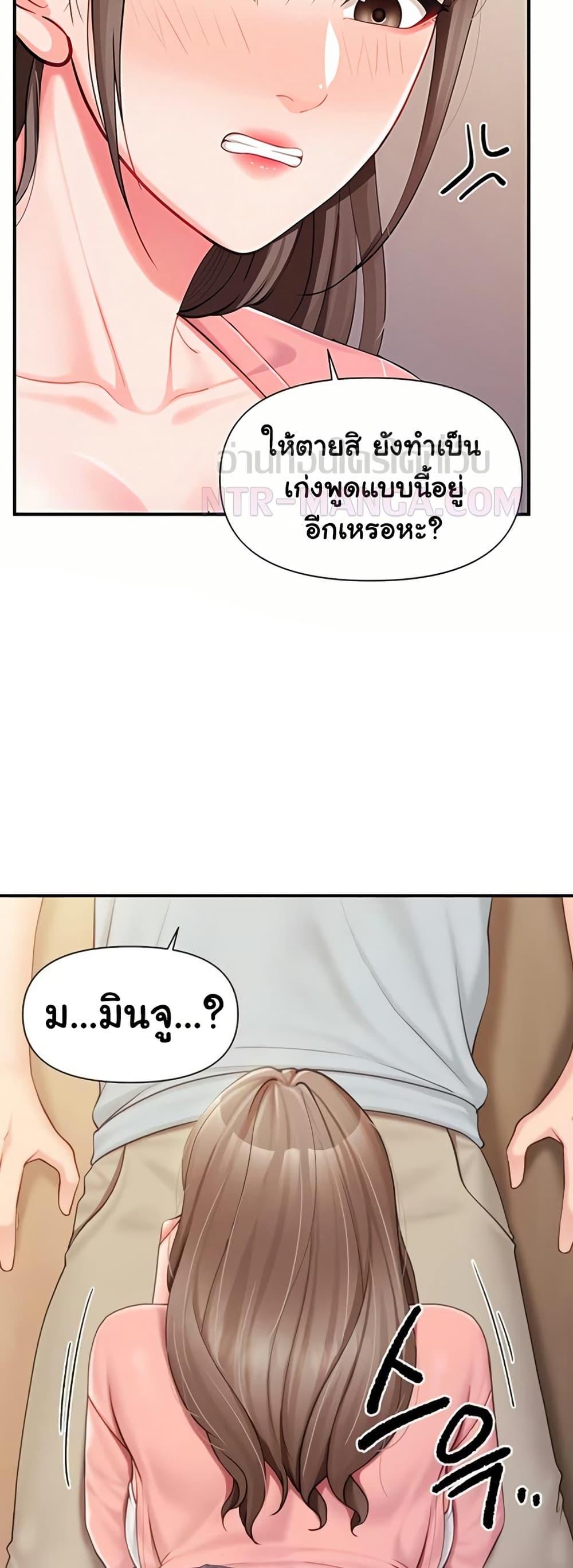 Doujin-Lc- อ่าน โดจิน มังฮวา เกาหลี ญี่ปุ่น จีน แปลไทย I am The Only ตอนที่ 1 2 3 4 5 6 7 8 9 10 11 12 13 14 ฟรี ไม่มีโฆษณา อ่าน โดจิน Manhwa เกาหลี ญี่ปุ่น จีน เรามีครบ คัดมาให้เน้นๆ โดจิน 18+ รับประกันความฟินโดย  Doujin Lc